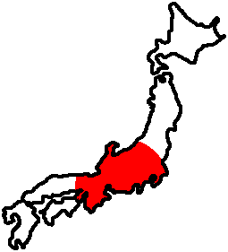 japao