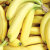 Banana Nanica/Prata - Ceasas