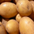 Batata - Ceasas