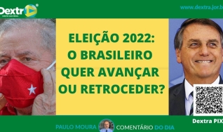 Tempo  & Dinheiro - Com João Batista Olivi