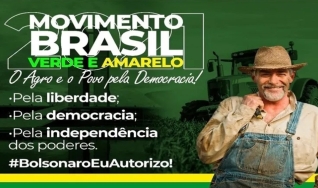 Genny Silva e Roberta Pereira - Dir. da APROCAMPO e Sec. da Ass. Nacional de Produtores Rurais