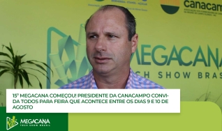 Ademir Ferreira de Mello Jr. - Presidente da Canacampo