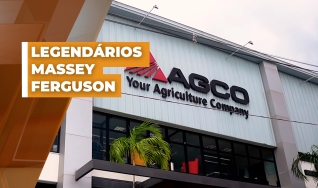AGCO JAN 2026