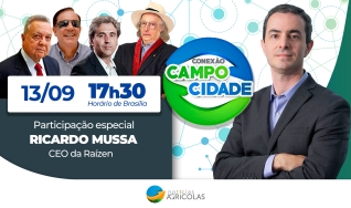 Conexão Campo Cidade