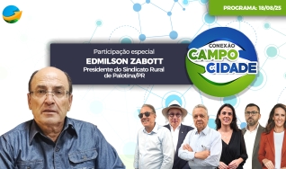 Conexão Campo Cidade -