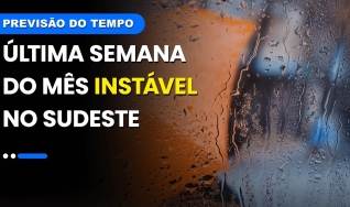 Clima Tempo