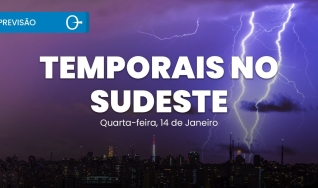 ClimaTempo