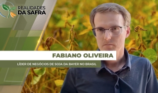 Fabiano Oliveira