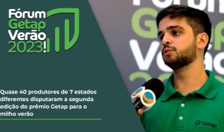 Gustavo Campanema