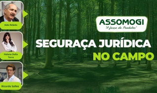 ASSOMOGI