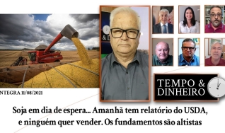 Soja em dia de espera.Amanhã tem relatório do USDA,e ninguém quer vender.Os fundamentos são altistas