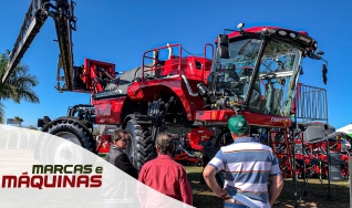 Marcas e Máquinas - Agro
