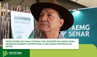 Marcio Guapo - Vice-presidente da FAEMG