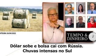 Paulo Moura