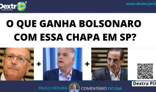 Paulo Moura