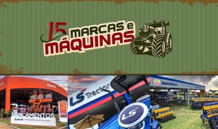 Marcas e Máquinas - Agro