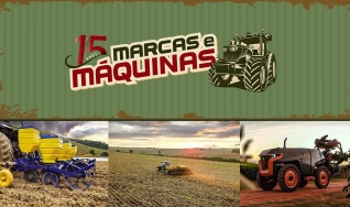 Marcas e Máquinas - Agro
