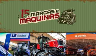 Marcas e Máquinas - Agro