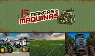 Marcas e Máquinas - Agro