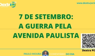 Paulo Moura