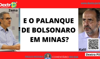 Paulo Moura