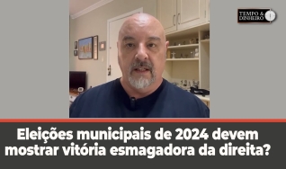 Tempo e dinheiro