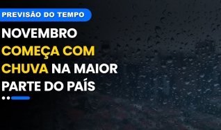 ClimaTempo