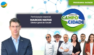Conexão Campo Cidade -