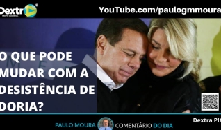 Paulo Moura
