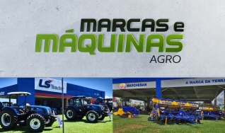 Marcas e Maquinas