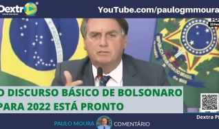 Paulo Moura