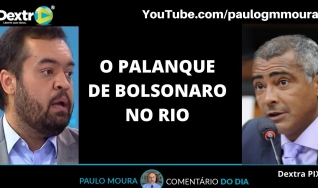 Paulo Moura