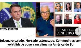 Integra Tempo & Dinheiro