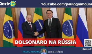 Paulo Moura