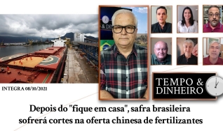 Tempo & Dinheiro