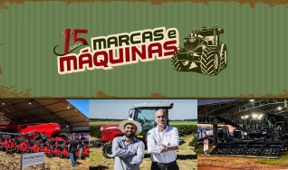 Marcas e Máquinas - Agro