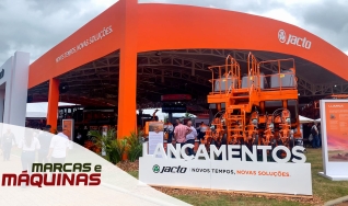 Marcas e Máquinas - Agro