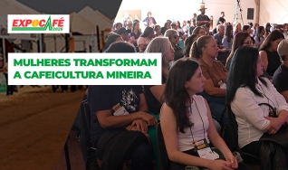 ExpoCafé - ExpoCafé 2026