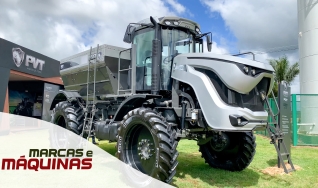 Marcas e Máquinas - Agro