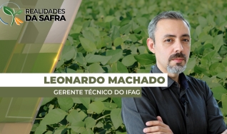 Leonardo Machado - Gerente Técnico do IFAG