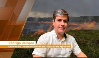 Rodrigo Campos