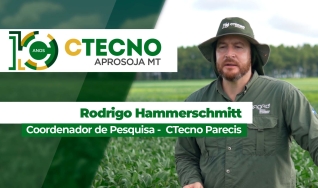 Rodrigo Hammerschmitt