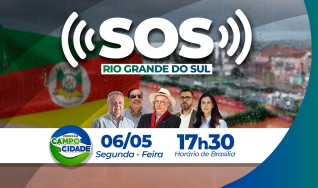 Conexão Campo Cidade