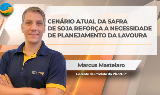Marcus Mastelaro - Product Owner do PlantUP