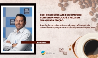Café em Prosa