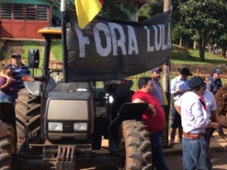 Destque video (fora lula)