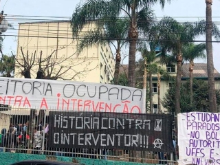 Protesto de alunos contra decisão de Jair Bolsonaro, para Reitoria da UFSS