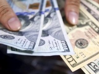 Dólar