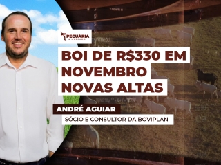 aguiar