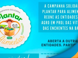aiba
